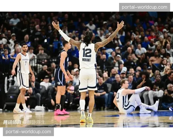 状态更新：贾-莫兰特解除禁赛，可出战明日对阵掘金的比赛